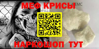 прущие грибы Гатчина