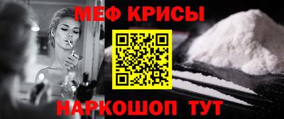 героин Усть-Джегута