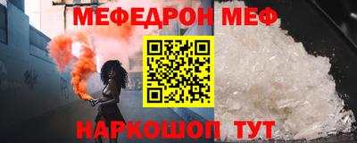 прущие грибы Гатчина