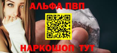 таблы Гай