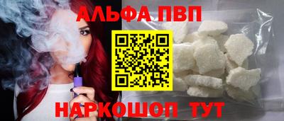ПСИЛОЦИБИНОВЫЕ ГРИБЫ Гагарин