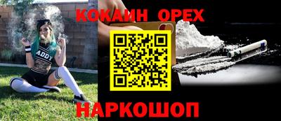 таблы Гай