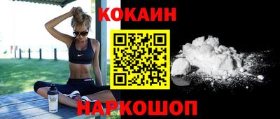 ПСИЛОЦИБИНОВЫЕ ГРИБЫ Гагарин