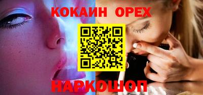 прущие грибы Гатчина
