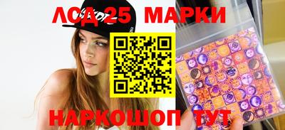 ПСИЛОЦИБИНОВЫЕ ГРИБЫ Гагарин