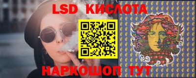 ПСИЛОЦИБИНОВЫЕ ГРИБЫ Гагарин