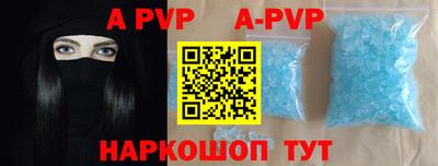 прущие грибы Гатчина