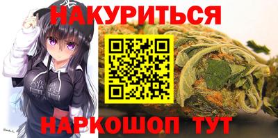 ПСИЛОЦИБИНОВЫЕ ГРИБЫ Гагарин