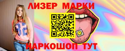 ALPHA-PVP Уссурийск