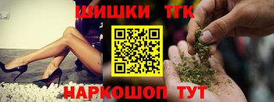 ПСИЛОЦИБИНОВЫЕ ГРИБЫ Гагарин
