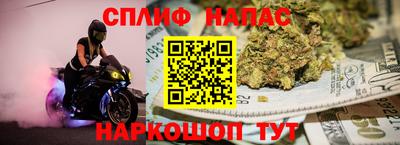 ПСИЛОЦИБИНОВЫЕ ГРИБЫ Гагарин