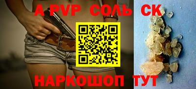 прущие грибы Гатчина