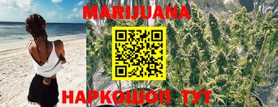 таблы Гай