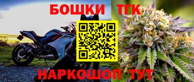 ПСИЛОЦИБИНОВЫЕ ГРИБЫ Гагарин