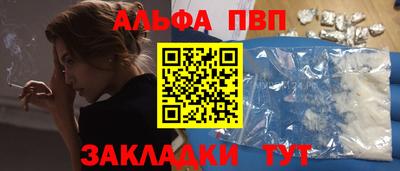 ПСИЛОЦИБИНОВЫЕ ГРИБЫ Гагарин