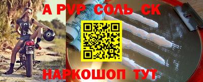 ПСИЛОЦИБИНОВЫЕ ГРИБЫ Гагарин