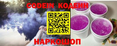 прущие грибы Гатчина