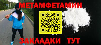 ПСИЛОЦИБИНОВЫЕ ГРИБЫ Гагарин