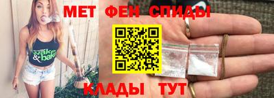 прущие грибы Гатчина