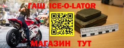 таблы Гай