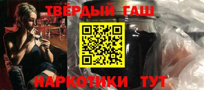 мдма Усть-Илимск