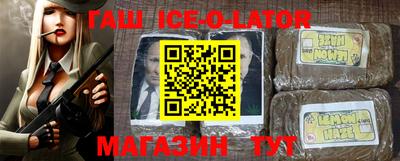 ПСИЛОЦИБИНОВЫЕ ГРИБЫ Гагарин