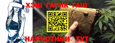 прущие грибы Гатчина